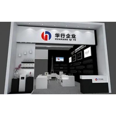 华行酒店用品展摊位设计图4