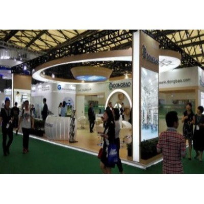 制药原料展CPHI图2