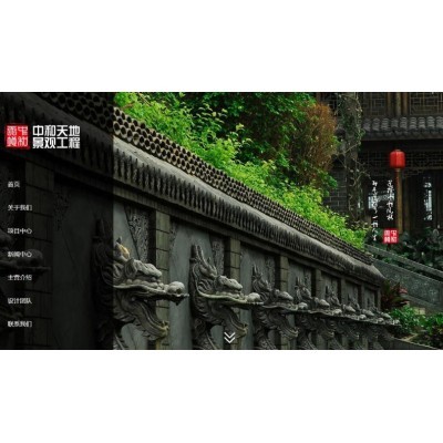 潍坊中和天地景观工程图5