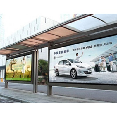 公交广告