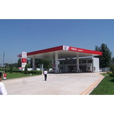 中石化加油站整体包装