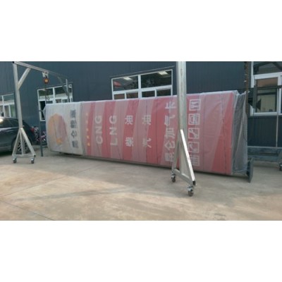 昆仑能源7米立牌