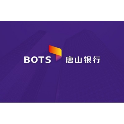 唐山银行车体广告