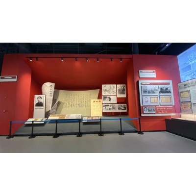 中南大学校史馆