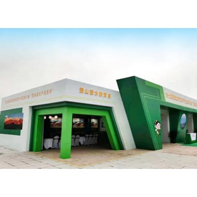 石家庄市旅游发展大会图2