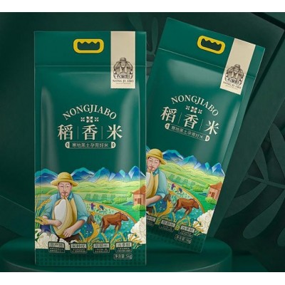 大米品牌设计 [食品行业]