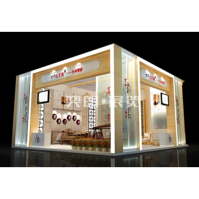 山王果—糖酒会