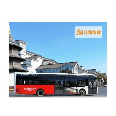 特A+级--方太图2