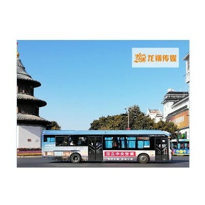 TOP级--日立空调图4