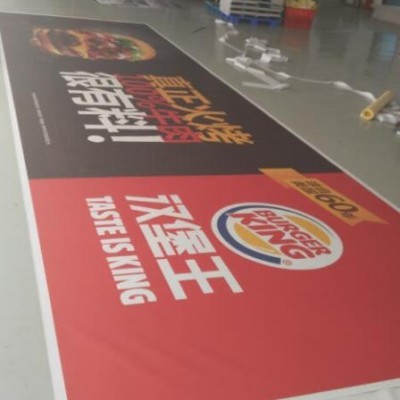 汉堡王-餐饮连锁品牌图3