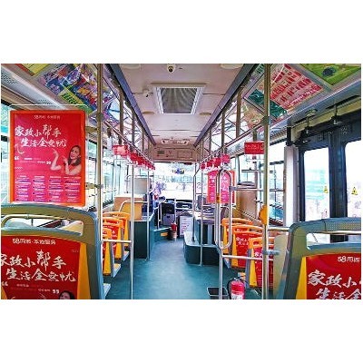 公交框架案例图2