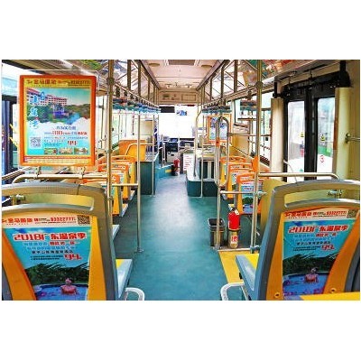 公交框架案例图5