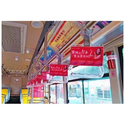 公交拉手案例2图4