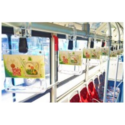 公交拉手案例3图3