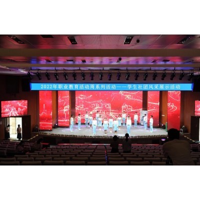 重庆立信教育中心图3