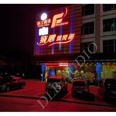 广东湛江飞鹏图3