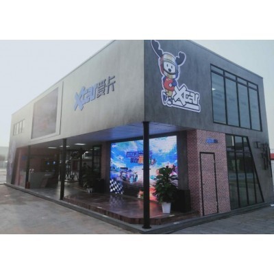 2020(第十六届)北京国际汽车展览会-爱卡小屋图4