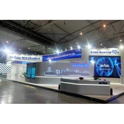 2020中国国际燃气、供热技术与设备展览会图4