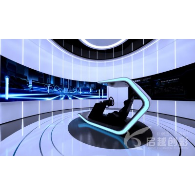 供电所电力企业展厅