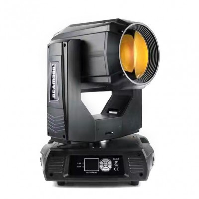 YF-B380B 380W光束摇头灯