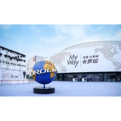 “MY WAY ”为爱行我路，盛夏音乐惊艳绽放