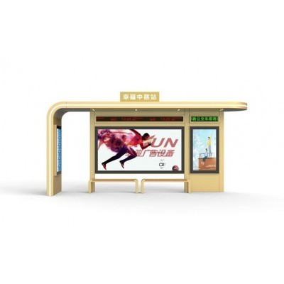 不锈钢候车亭HCT-1287款图5