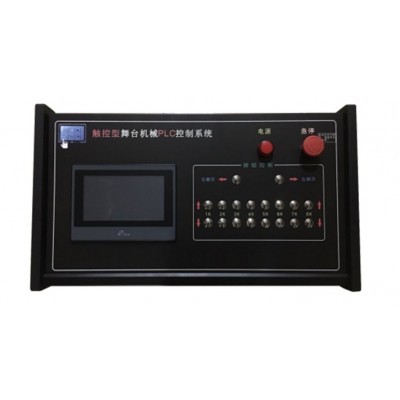 吊杆控制台(触摸屏版）图5