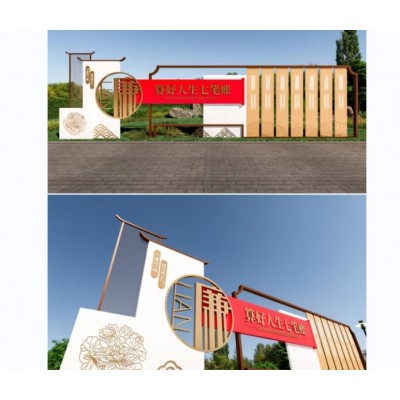 江西美陈设计布置：4月易达样品展