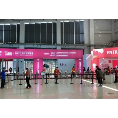 第24届FHC上海环球食品展图4