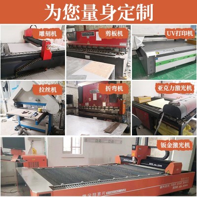 铝合金宣传栏公告栏 公园公交站户外宣传标语广场告示栏广告牌图3