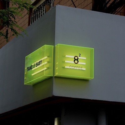 网红LED亚克力灯箱咖啡店ins门头招牌发光字广告牌霓虹灯管彩色图3