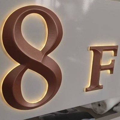 户外门头广告牌亚克力字不锈钢门头招牌户外背发光立体发光字图3
