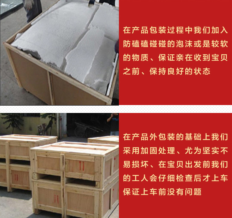 QQ图片20210111160154