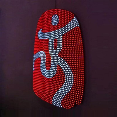 招牌门头不锈钢led发光字点阵铁皮烤漆字铝板冲孔楼顶大字图4