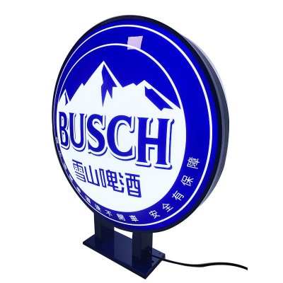 吸塑灯箱门头亚克力户外招牌悬挂方形圆形双面挂墙式广告牌定做图5