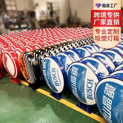 吸塑灯箱招牌挂墙方形户外LED防水门头便利店双面圆形灯箱广告牌图3