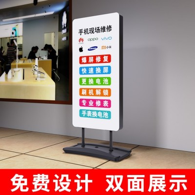 led移动卡布双面灯箱移动灯箱立式灯箱落地灯箱广告立牌uv灯箱图3