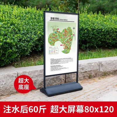 户外注水丽屏展架广告立牌广告架立式落地式海报架双面kt板展示架图3