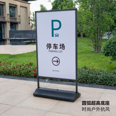 户外注水丽屏展架广告立牌广告架立式落地式海报架双面kt板展示架图5