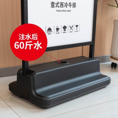 双面户外海报架防风广告牌门口水牌广告架招聘展示架立式落地立牌图3