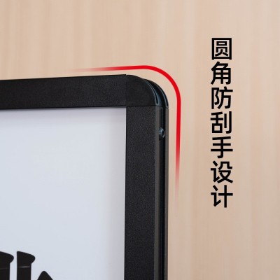 双面户外海报架防风广告牌门口水牌广告架招聘展示架立式落地立牌图4