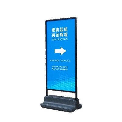 双面户外海报架防风广告牌门口水牌广告架招聘展示架立式落地立牌图5