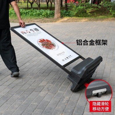 双面户外海报架防风广告牌门口水牌广告架招聘展示架立式落地立牌图2