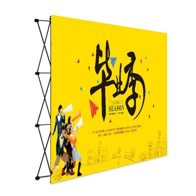 拉网展架展示架布拉网铝合金铁质签名墙海报架会议婚礼展会发布会图5