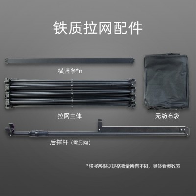 拉网展架展示架布拉网铝合金铁质签名墙海报架会议婚礼展会发布会图4