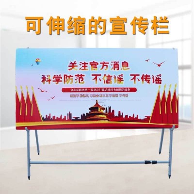 铝合金大展板架可调宣传广告展示架户外宣传斜面宣传栏海报架跨境图2