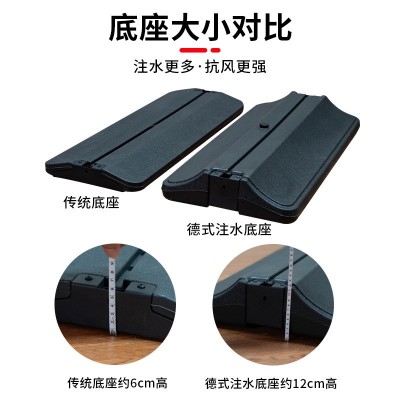 户外防风注水海报架广告牌门口水牌广告架展示架立式落地立牌展架图3