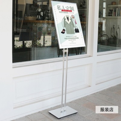 双杆立牌铝合金展架商场pop指示牌立式广告牌A4展示架迎 宾导向牌图4