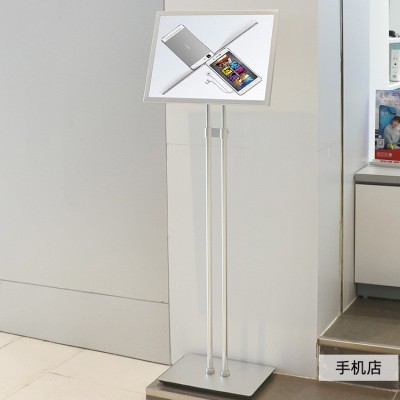 双杆立牌铝合金展架商场pop指示牌立式广告牌A4展示架迎 宾导向牌图3