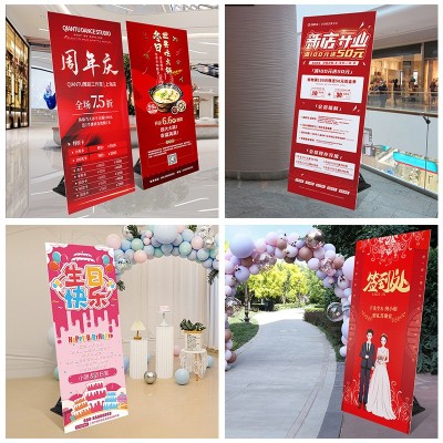 广告牌1.5*2.9活动展会KT板支架注水海报架落地防风人形立牌直销图3